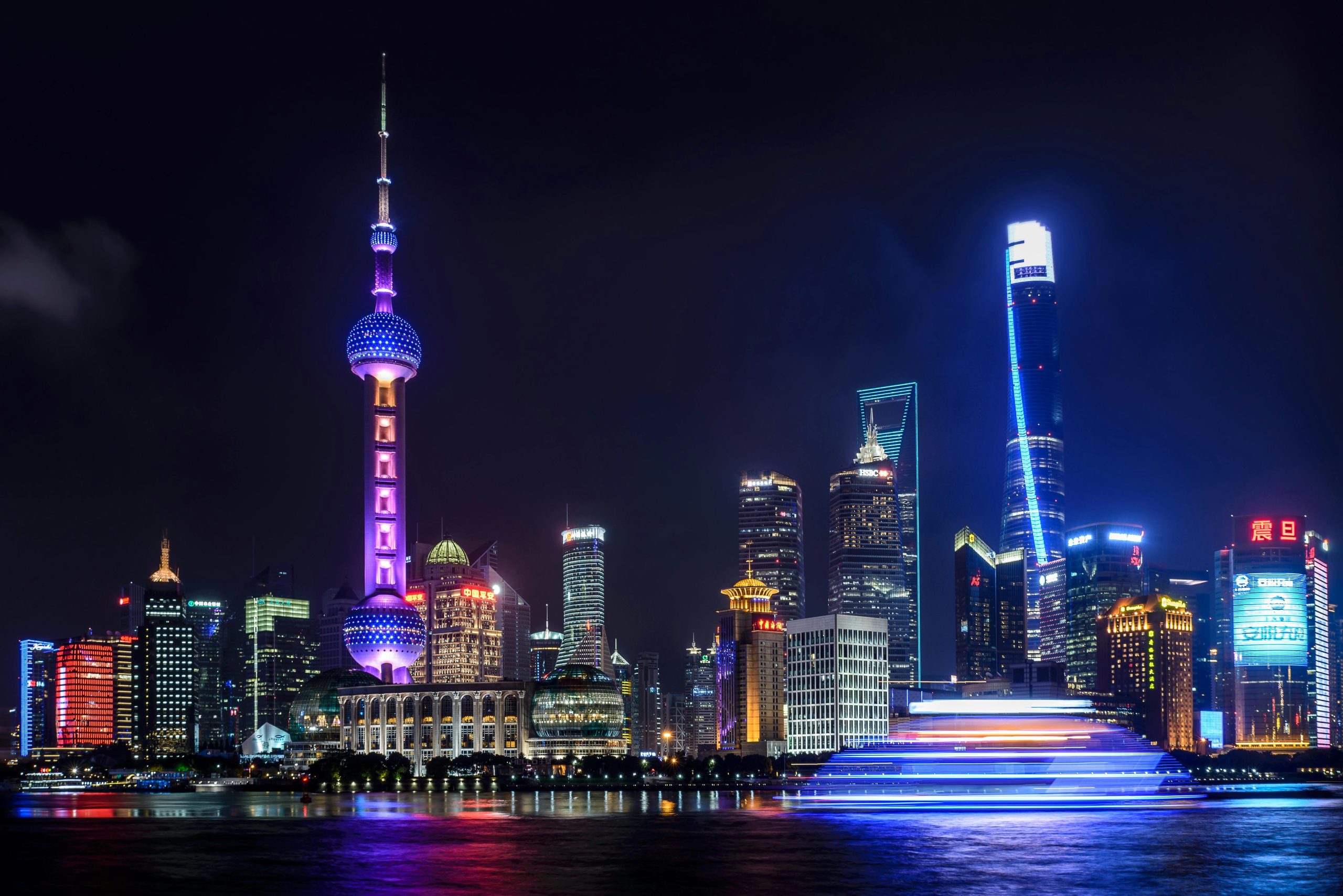 FOB Shanghai