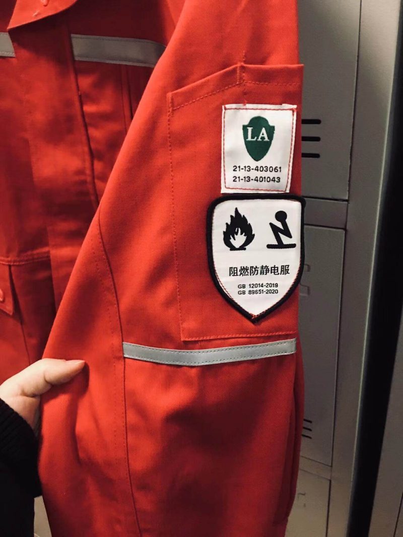 sf8055-flame-retardant-antistatic-protective-clothing-labels