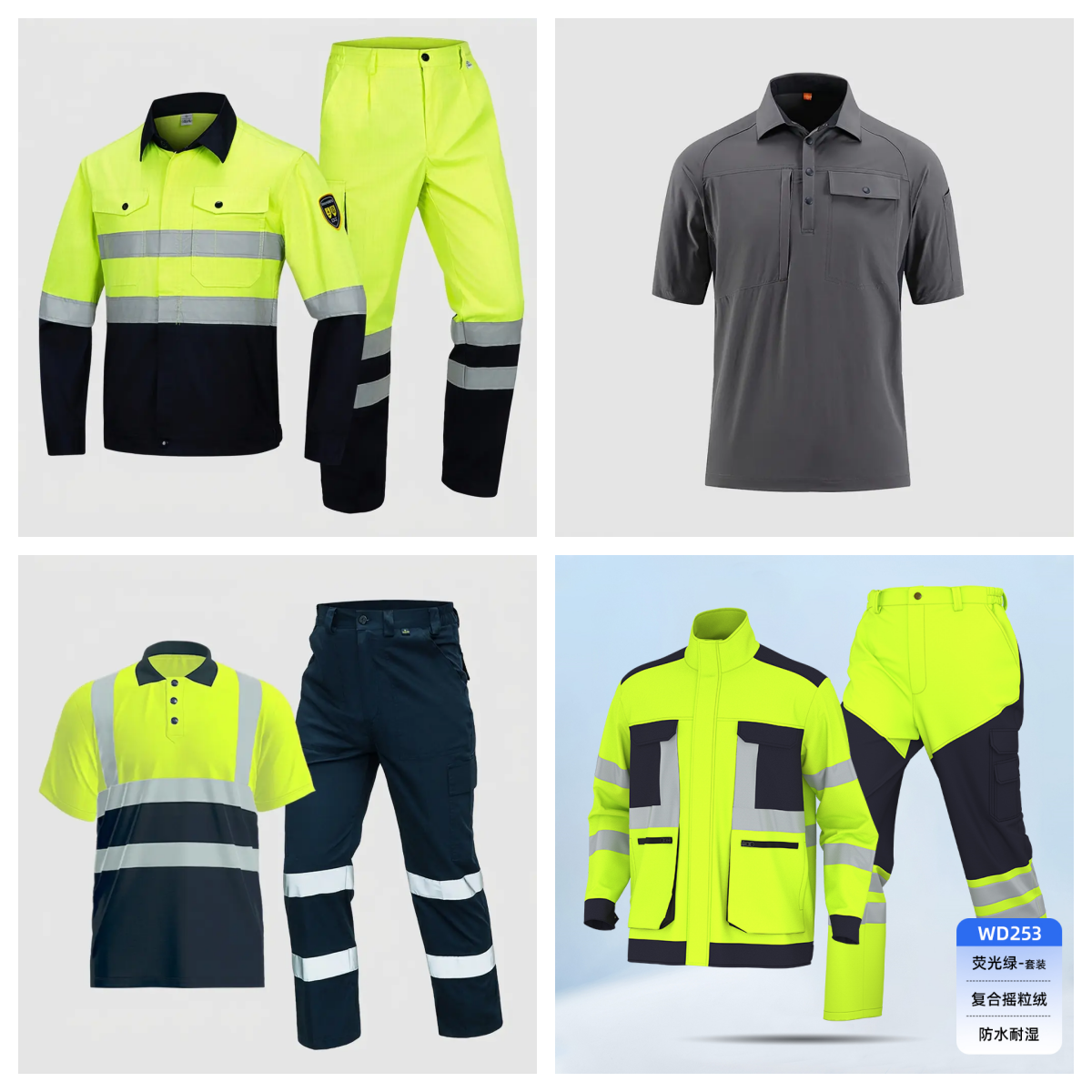 spain workwear wholesaler