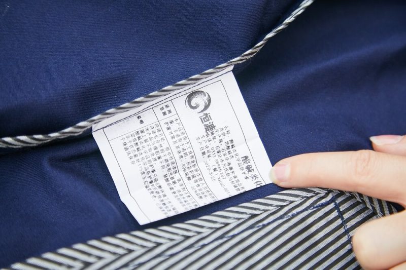 tz007x-care-label-woven-label
