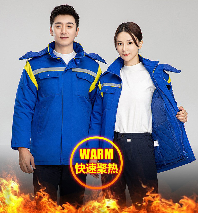Winter anti-static work clothes details