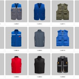 Work Vest